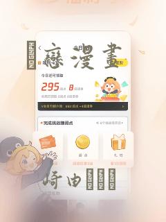 python join 方法免费阅读