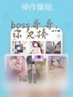 japanese mature milf clips