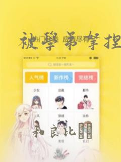 asianteensexyvideolink