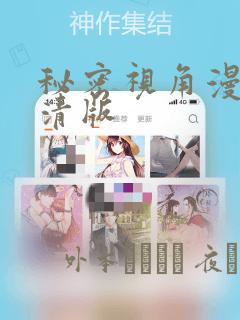 python modulenotfounderrorlink