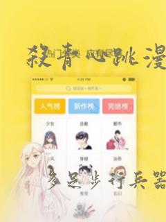 python中的eval函数