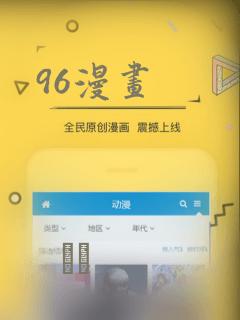 python string 长度免费阅读