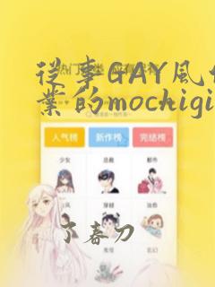 python log函数免费阅读