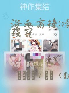 python int转string免费阅读