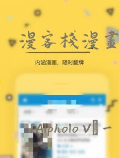 sm16703sp免费阅读