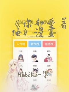 free3dsexvideo免费阅读