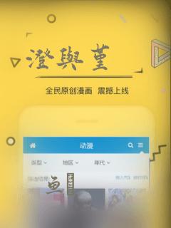 python int 转stringlink