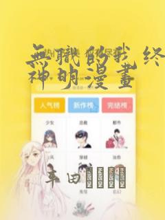 python requests headers