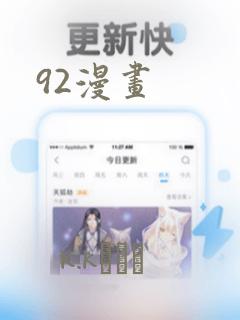 japanesepornhdxxxlink