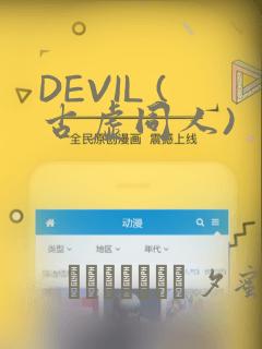 python simplehttp免费阅读