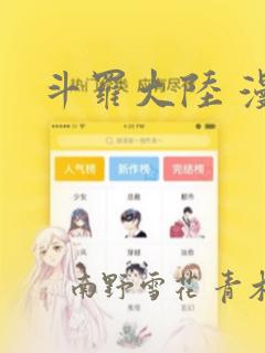 @xxx free免费阅读