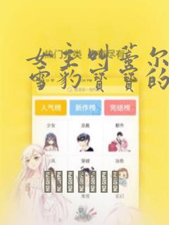 cos40°用分数表示link