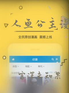 numpy在python中的用法link