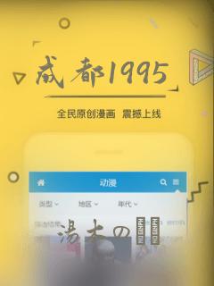 asian gay free pronlink