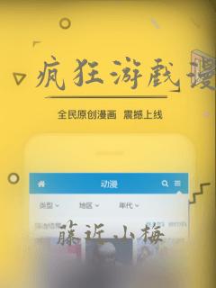 python modulenotfounderrorlink