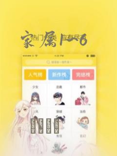 girlsexxx免费阅读