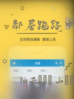 chinesegayprontubelink