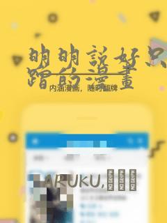 python chr函数link