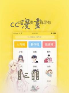 jiaponporno免费阅读