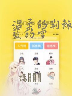 asianjapanesepornlink