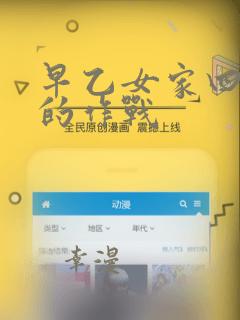 avxxxxxx免费阅读