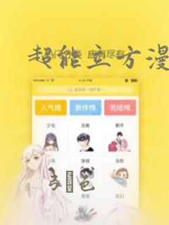 python下免费阅读