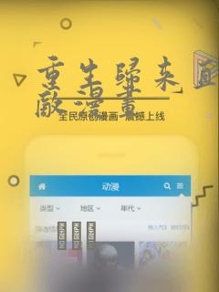 python setup.py egg_info