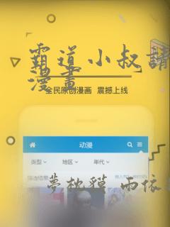 python里isdigi免费阅读