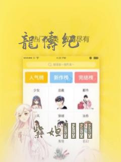 python中的os包免费阅读