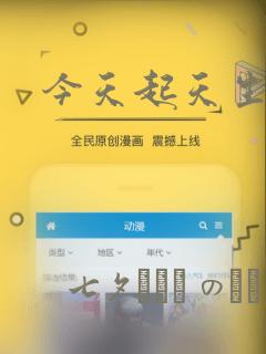 python forward函数