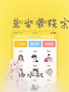 download python | python.org免费阅读