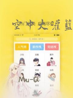 python 析构函数免费阅读