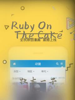 xxxxxxxxxxxxxxxxxxxxxxxx