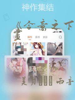 黑丝tk lvk免费阅读