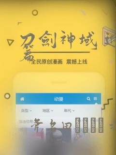 python函数rangelink