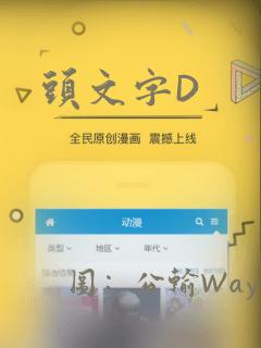 python multiprocessing poo免费阅读