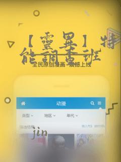 python如何读取csv文件link