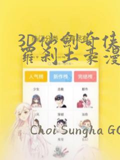 h np 高免费阅读