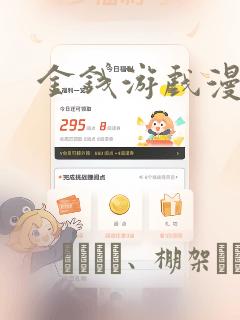 diskcache python免费阅读