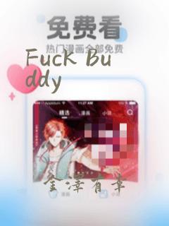 Fuck Buddy