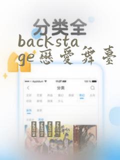 japanese momandsonspiclink