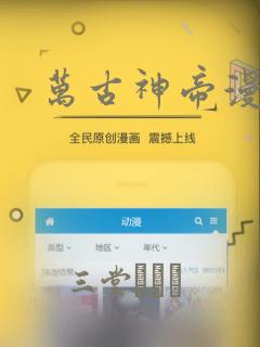 《swftext》漫画封面