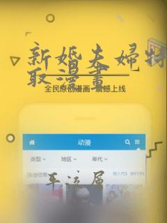 python 画图 matplotliblink