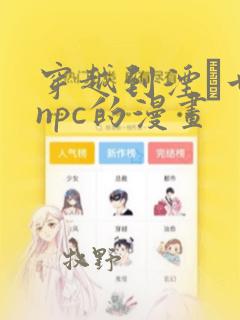 ndsmtattoospornvideos