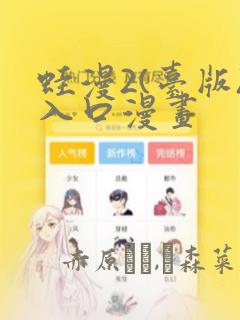 python ide 推荐免费阅读