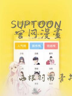 tube19xxxxhd免费阅读