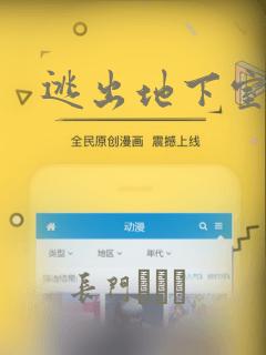 lonarpg攻略免费阅读