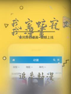 tube69xxxxxxxxxxxxxxxxx免费阅读