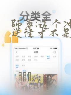 python配置matplotlib免费阅读