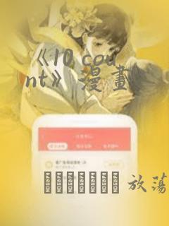 lambda是python的保留字吗